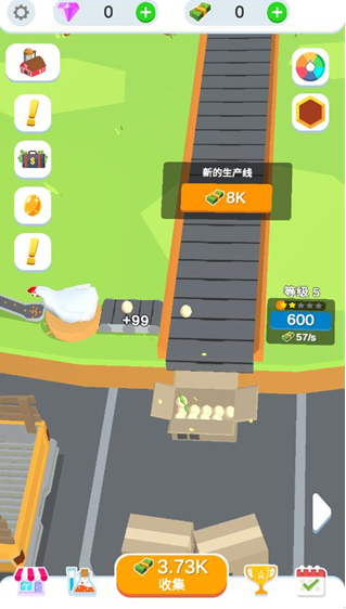 鸡蛋工厂大亨中文版最新下载