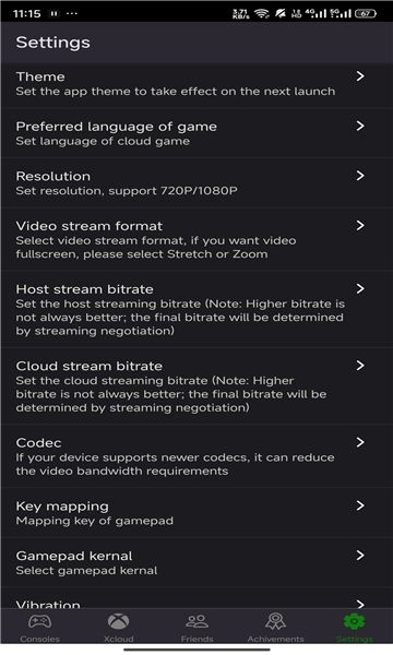 xstreaming（Xbox串流软件）APP官方中文版