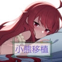时间静止校园下载手机中文版