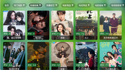 小干货TV电视版下载