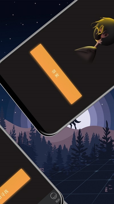 答案之书APP手机官方版