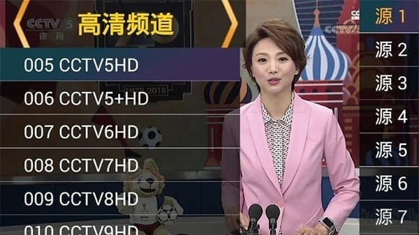 星火直播TV电视版下载