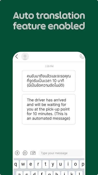 Grab打车软件下载