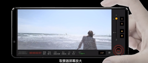 索尼电影大师最新版下载