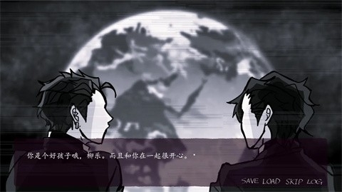 被囚禁的上班族手机中文移植版