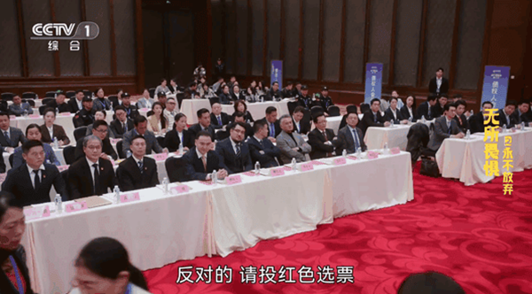 星火直播TV电视版下载