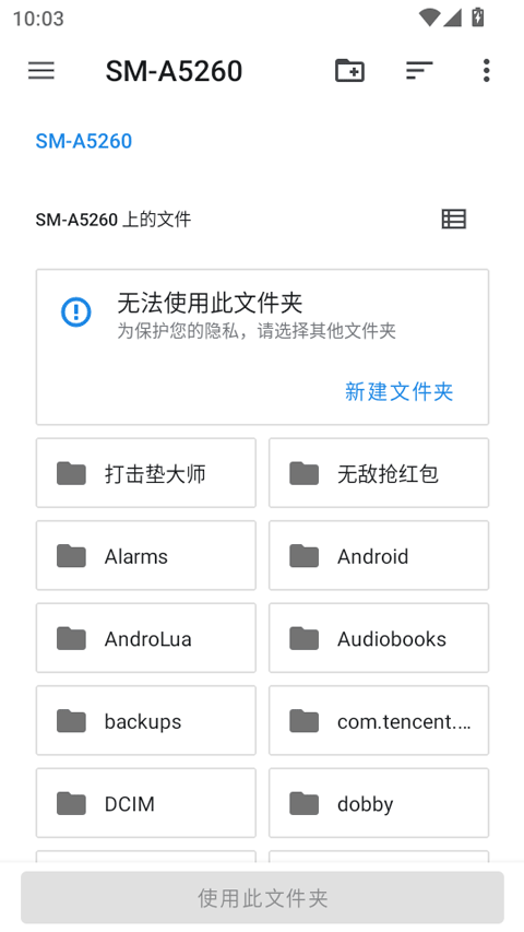 西瓜模拟器nds下载安卓中文版