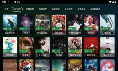瓜子影院电视版下载