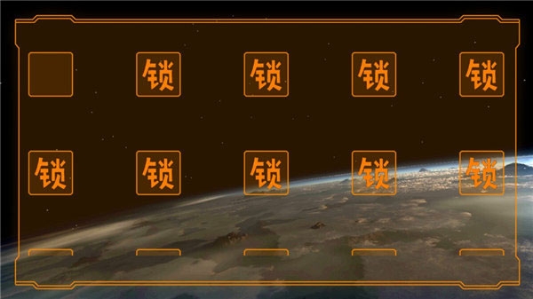 空中极限飞车下载最新版