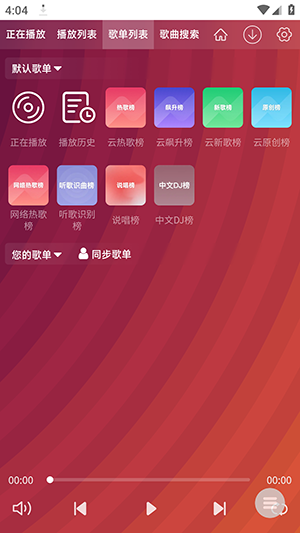 05172845xhxp.png