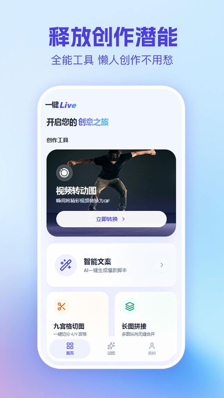 05172900piew.jpg