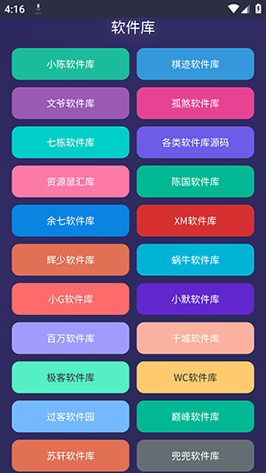 1780709972594850.png 05174642s0k0.png