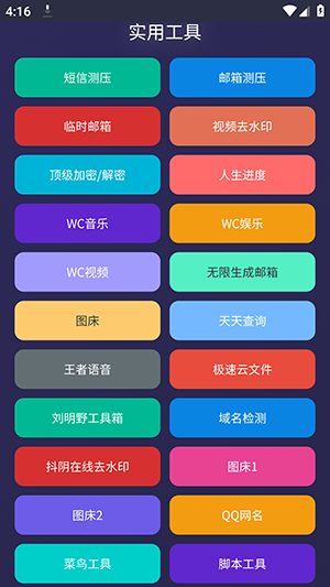 1780709982321698.png 051746426b9l.png