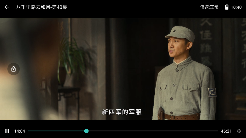 ScreenShot_2026-06-06_104055_127.png