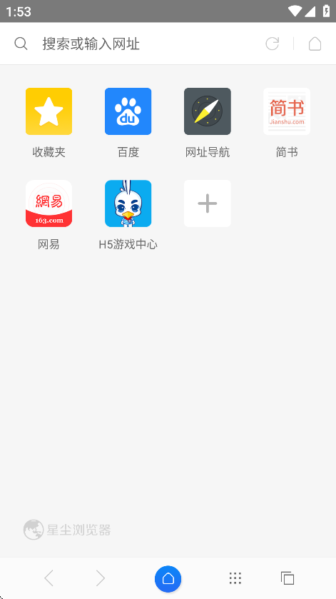 2025925135330653750.png