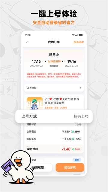 72412c1d8f08df8f9e0facefc6bbfb20.png
