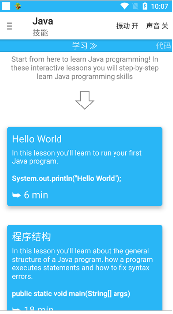ScreenShot_2026-06-06_103637_925.png