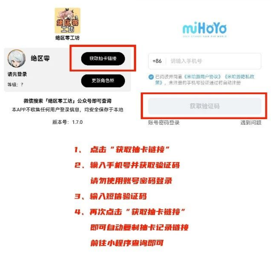 微信图片_20260606114502_13_9.png