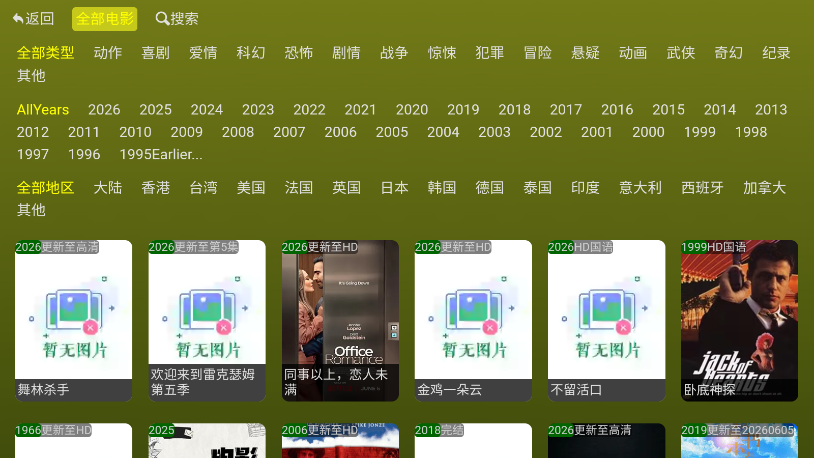 1780718220743035.png ScreenShot_2026-06-06_115239_403.png