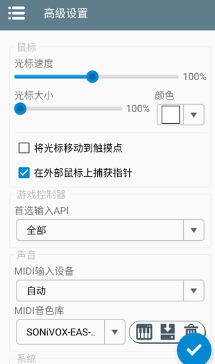 ScreenShot_2026-06-06_142241_895.png