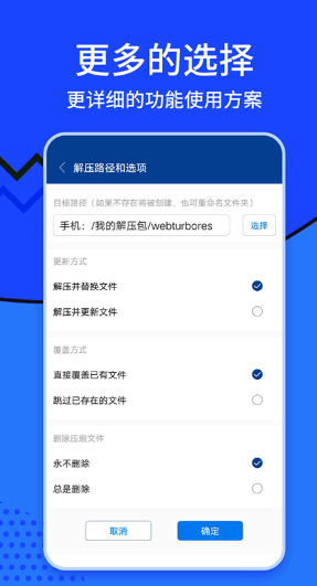 ScreenShot_2026-06-06_141912_792.png