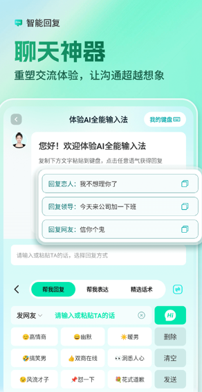 ScreenShot_2026-06-06_141208_659.png