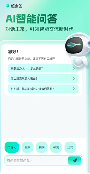 wechat_2026-06-06_141218_088.png