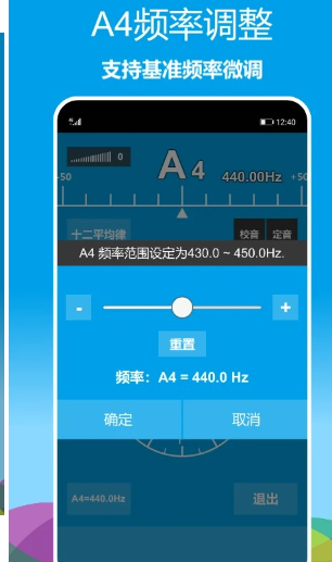 ScreenShot_2026-06-06_135910_507.png