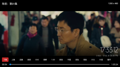 云狐TV电视版下载