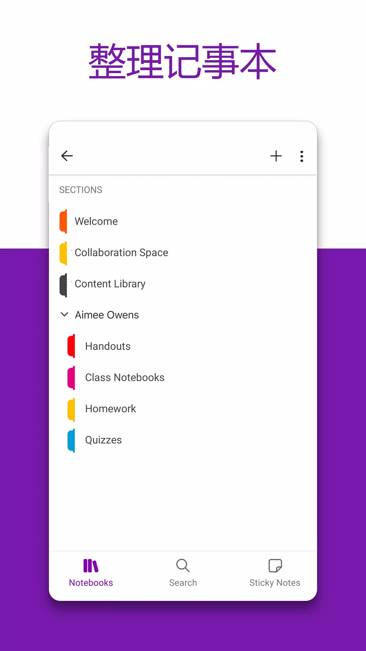OneNote app