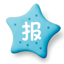 线报酷APP下载官方最新版
