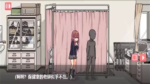 和散漫的同学一起生活汉化版下载