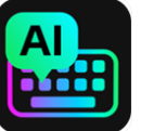 AI全能输入法app下载