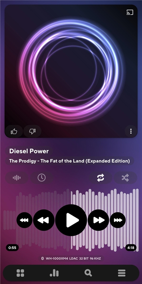 poweramp均衡器下载