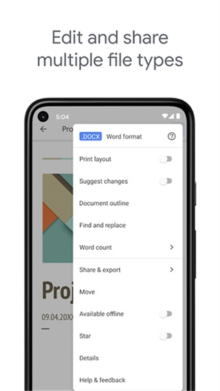 Google 文档下载最新版