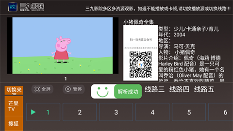 1780882064714111.png 0.png