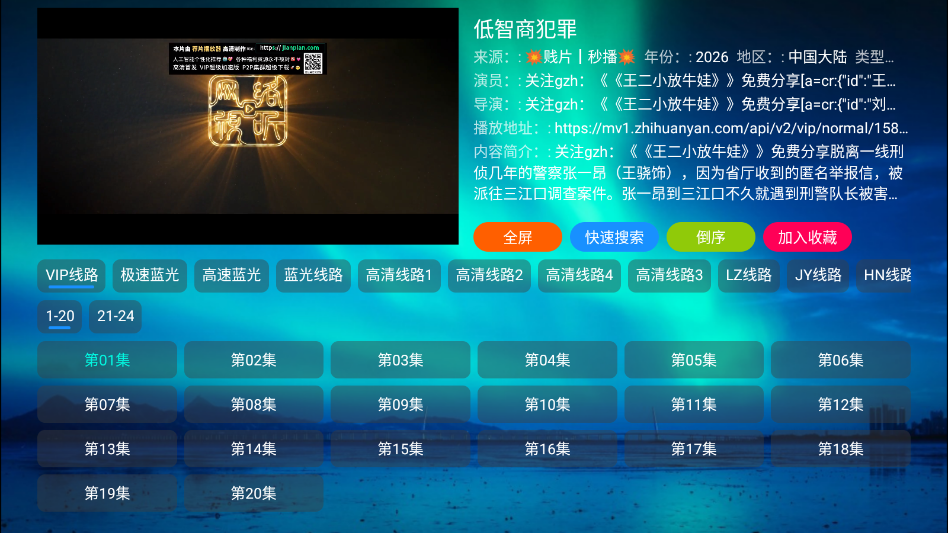 1780884839363772.png ScreenShot_2026-06-08_100806_494.png
