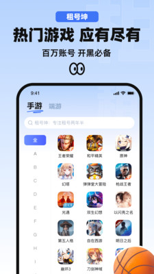 1780887816452662.png 0.png