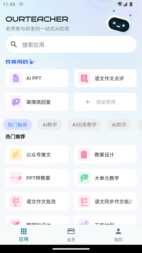261009536xwf.png