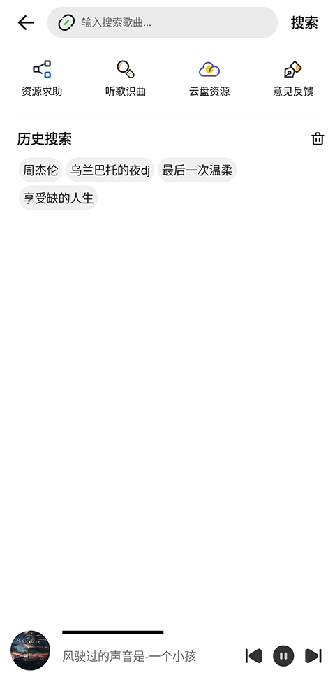 1780889979566225.png 31133107h3xs.png