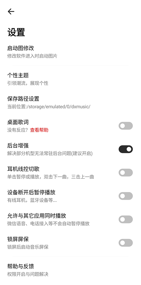 1780889987353250.png 31133107flqc.png