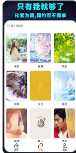 1780890959329823.png ScreenShot_2026-06-08_114951_499.png