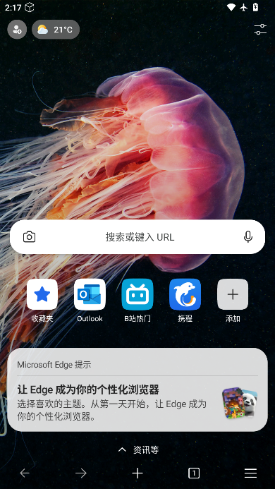 1780899608590872.png ScreenShot_2026-06-08_141732_345.png