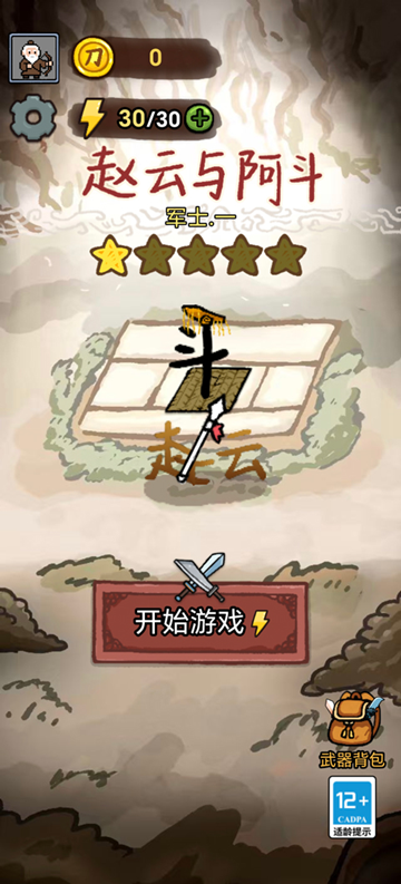 1780902311870422.png 0 (1)(1).png