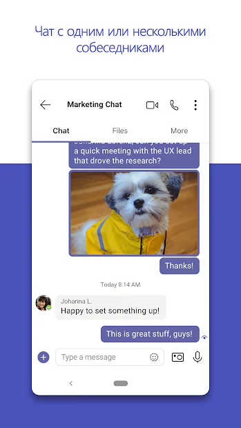 1780902493139073.jpg com-microsoft-teams-0.jpg