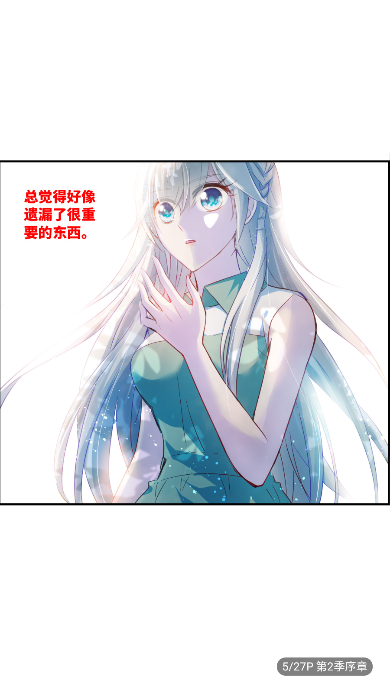 1780904788579411.png ScreenShot_2026-06-08_154142_708.png