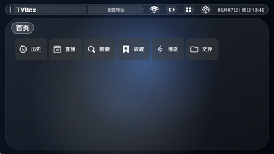 子子影视电视剧官网下载