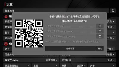 子子影视电视剧官网下载