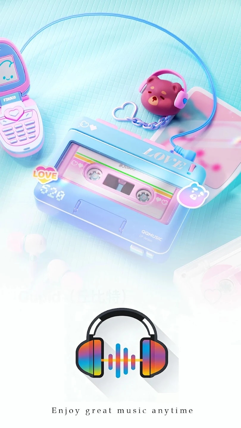 酷点音乐app下载安装免费