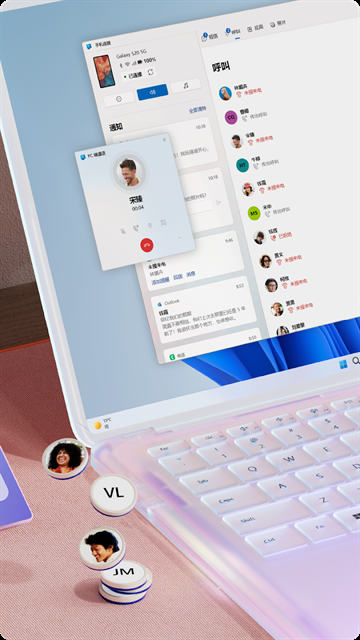 连接至 Windows应用下载